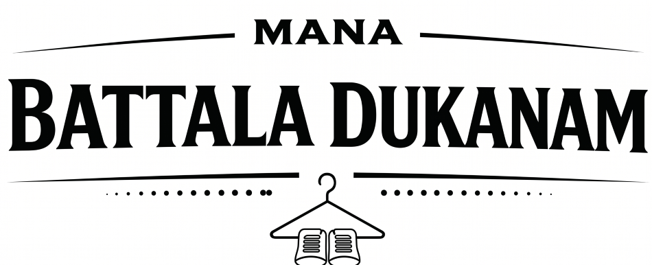 Mana Battala Dukanam
